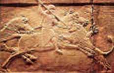 Asurbanipal Inscription