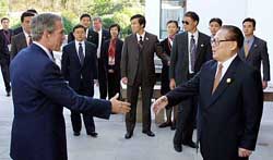 Bush in China, 2002