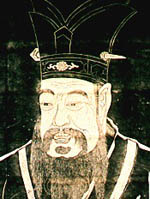 The Smug Confucius