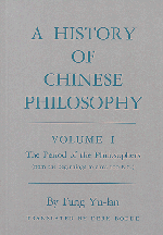Fung (tr Bodde) History of Chinese Philosophy (v1)