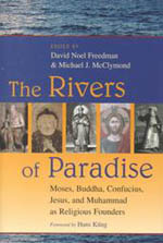 Rivers of Paradise