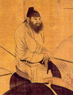 Chinese Horseman (Han Gan)