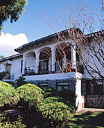 The Lin Yutang Library in Taiwan