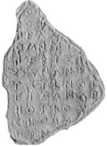 Fragmentary Text of an Athenian Treaty (IG i3 150), dated to 0450/0405