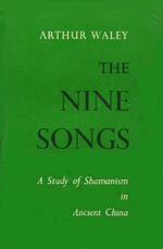 Arthur Waley: The Book of Songs
